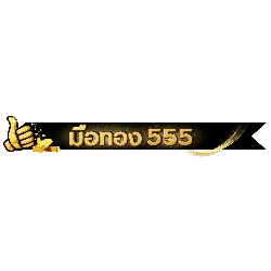 ทดลองเล่นสล็อตฟรี MUETONG555 ไม่ต้องสมัคร เล่นได้ทันที